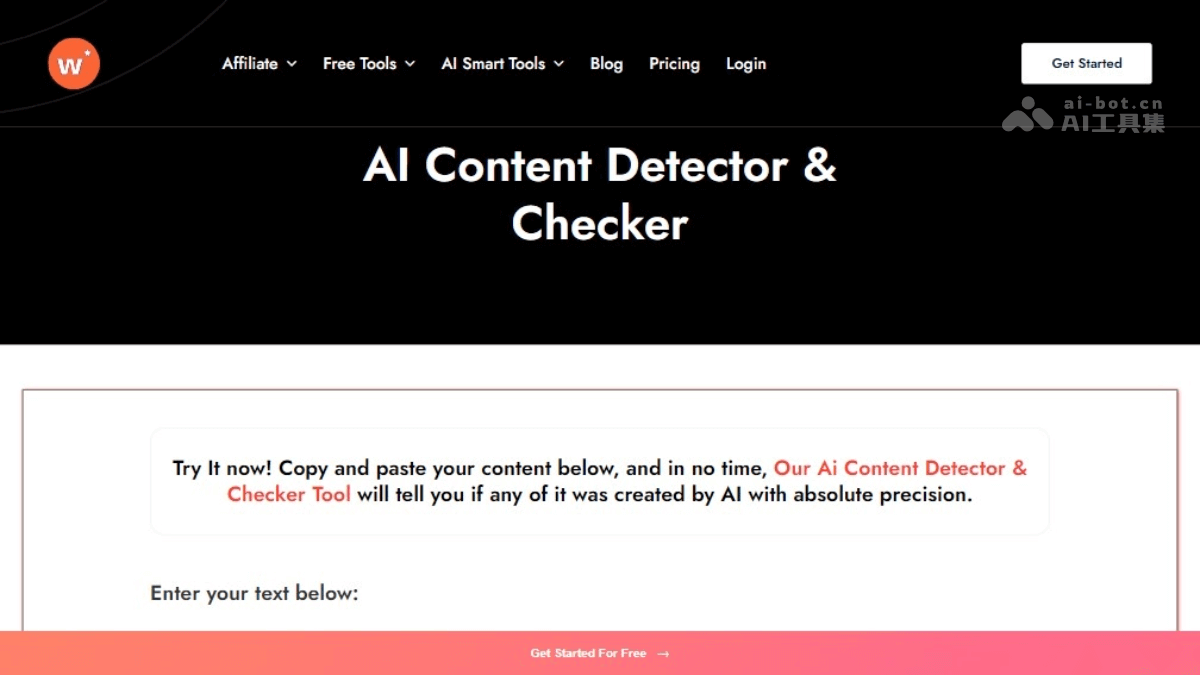 13个免费的AI内容检测工具，辅助内容改写提升原创度插图11