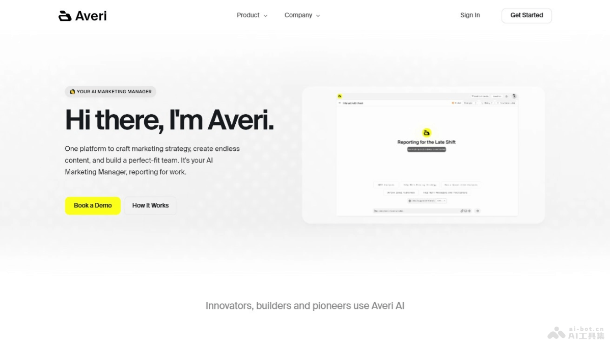 Averi – AI营销管理平台，内置经过验证的专家生态系统插图