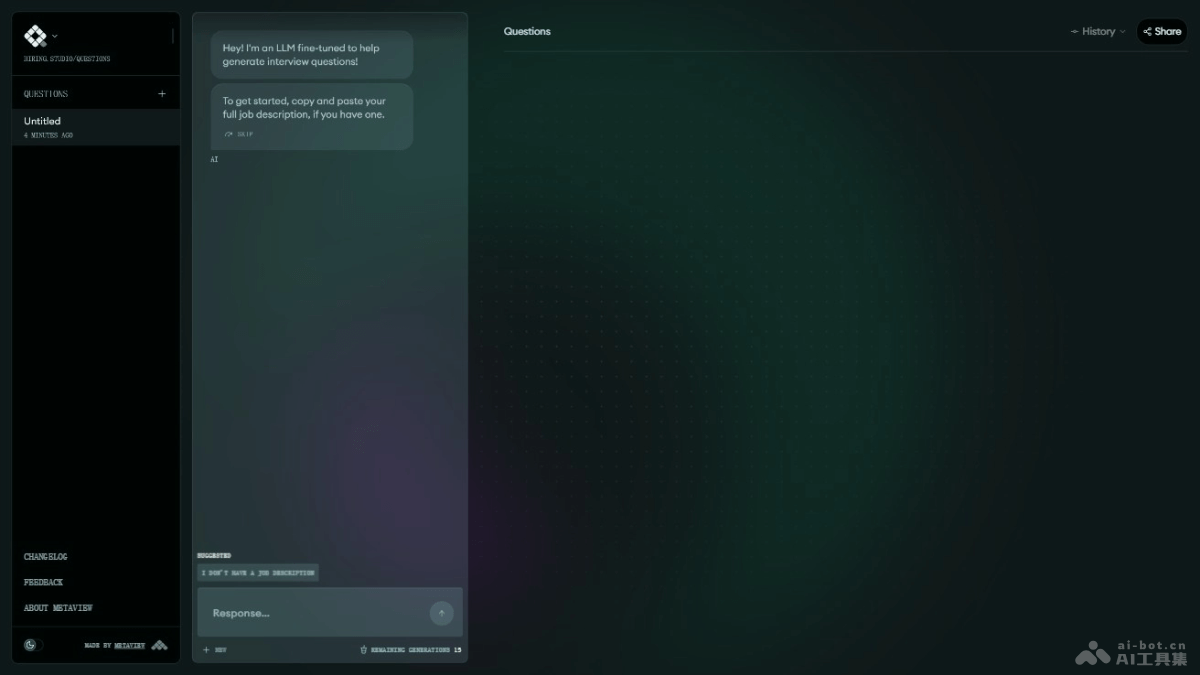 HIRING.STUDIO – AI招聘面试辅助助手，创建特定职位的面试问题插图