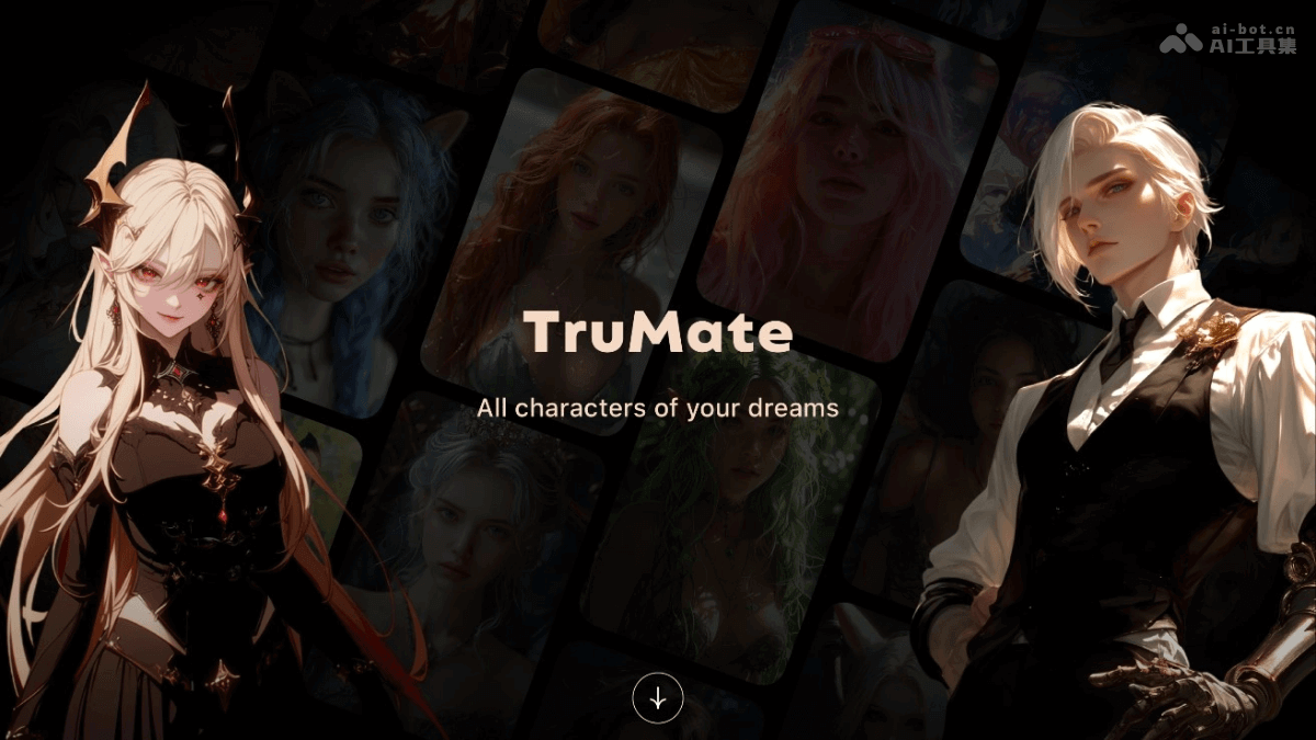 TruMate – AI虚拟社交应用，提供个性化虚拟角色沉浸式互动插图