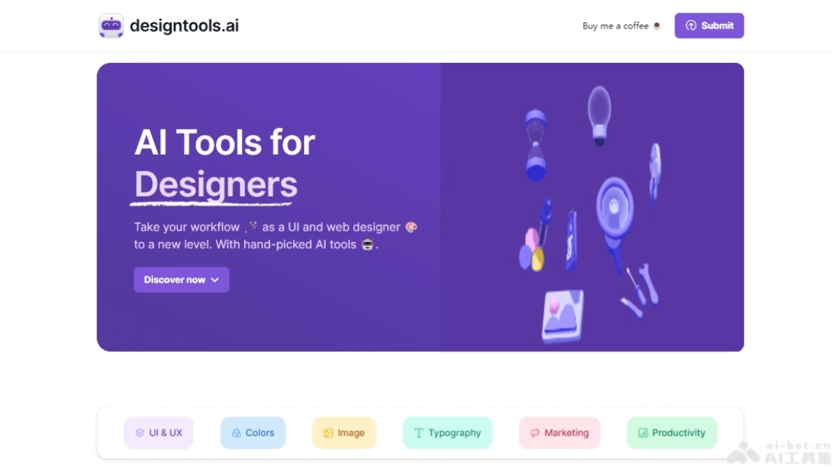 designtools.ai – 专为设计师打造的在线AI设计平台插图