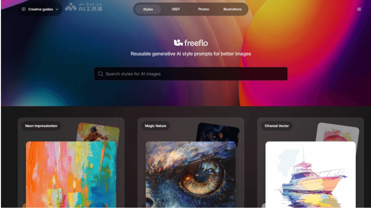 freeflo – 在线AI绘画提示词灵感库，适用于Midjourney等多个平台插图