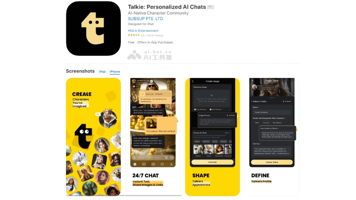 Talkie – MiniMax推出的AI虚拟伴侣应用插图