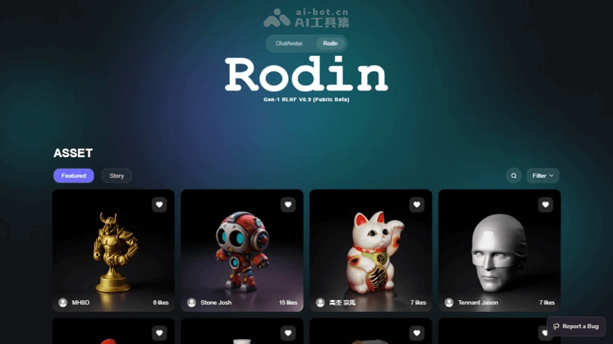 12个免费的AI 3D模型生成工具，零门槛制作逼真三维模型插图5