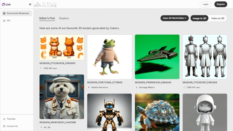 12个免费的AI 3D模型生成工具，零门槛制作逼真三维模型插图8