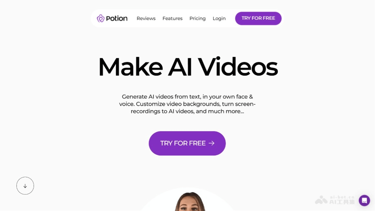 potion – AI视频生成平台，模拟用户面孔和声音创建个性化视频插图