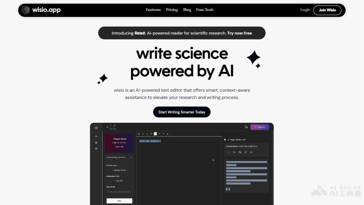 wisio.app – AI科研写作助手，支持分析理解复杂学术论文插图