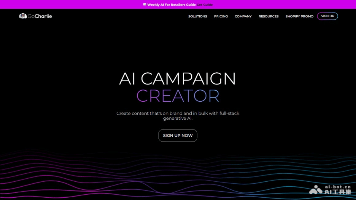 GoCharlie – 营销全栈AI平台，支持多模态内容输入输出插图