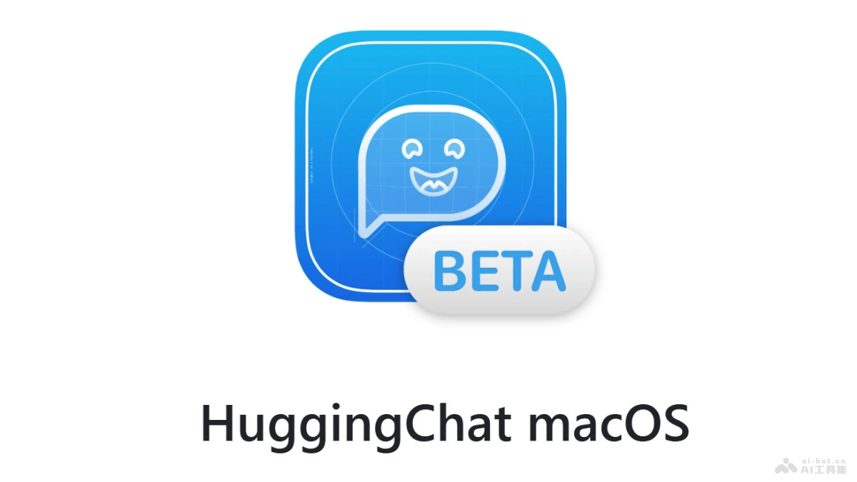 HuggingChat macOS – Hugging Face开源的macOS聊天应用程序插图
