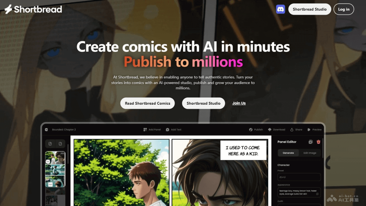 10个免费的AI漫画生成软件和工具，一键制作动漫作品插图3