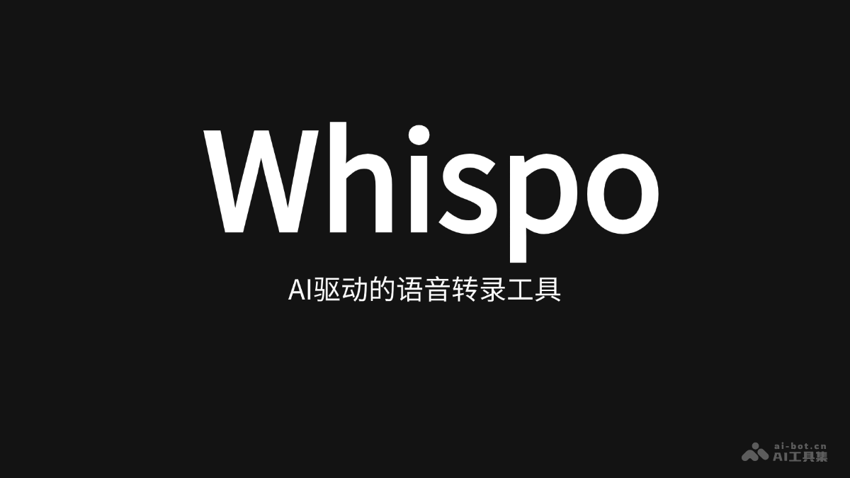 Whispo – AI语音转录工具，一键录音与转写插图