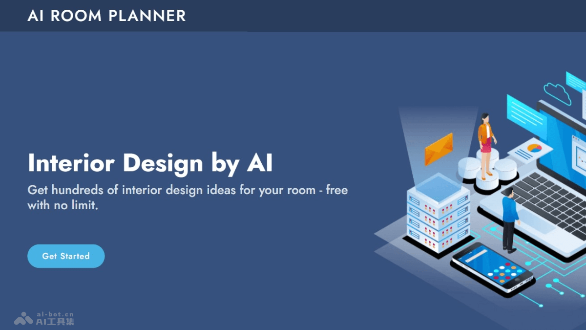 AI ROOM PLANNER – 在线AI室内设计工具，生成数百种不同风格的设计方案插图
