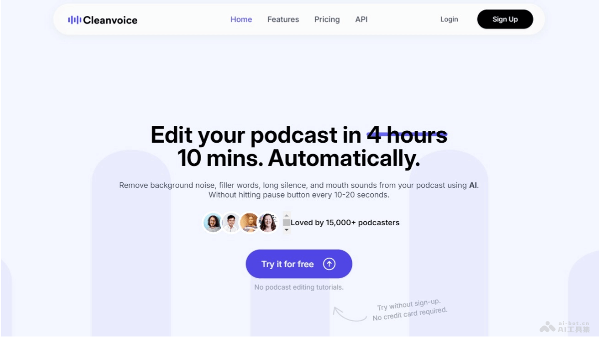 Cleanvoice – AI音频和视频编辑工具，自动识别清除背噪、长段沉默等插图