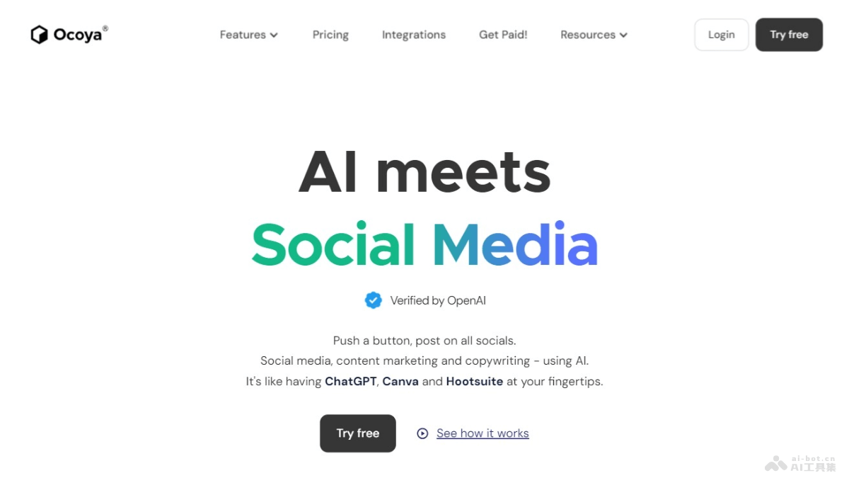 Ocoya – AI驱动的社交媒体管理平台，多语言营销文案生成插图
