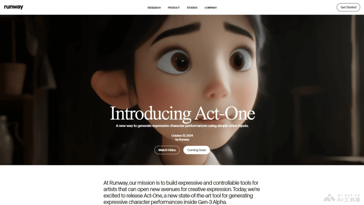 Act-One – Runway推出的AI生成式角色表演工具，可生成虚拟角色动画插图