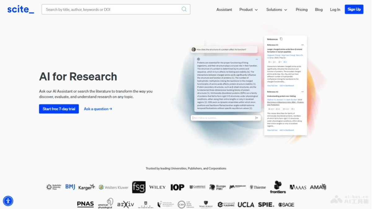 scite – AI文献检索与分析工具，智能分析引文和自动分类插图