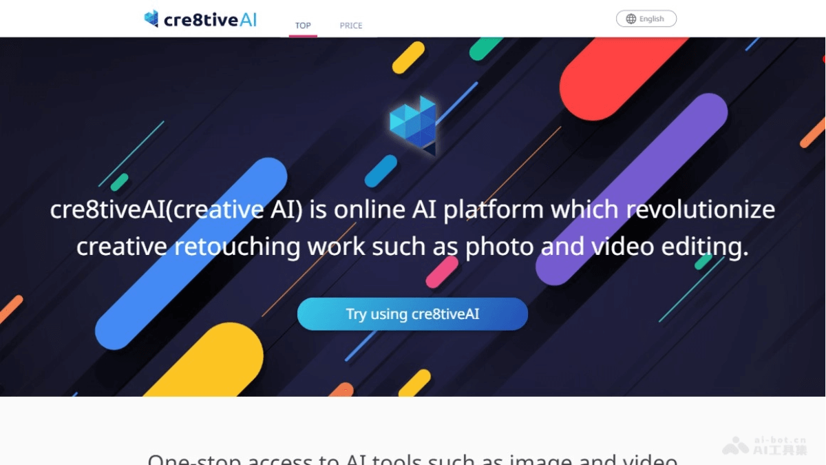 cre8tiveAI – AI图像视频编辑平台，自动进行高质量编辑插图