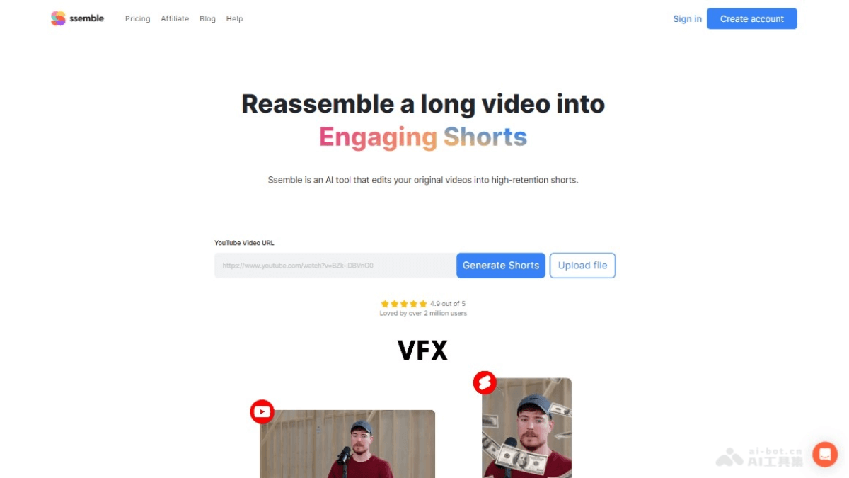 ssemble – 在线AI视频编辑平台，自动识别长视频的高光时刻插图