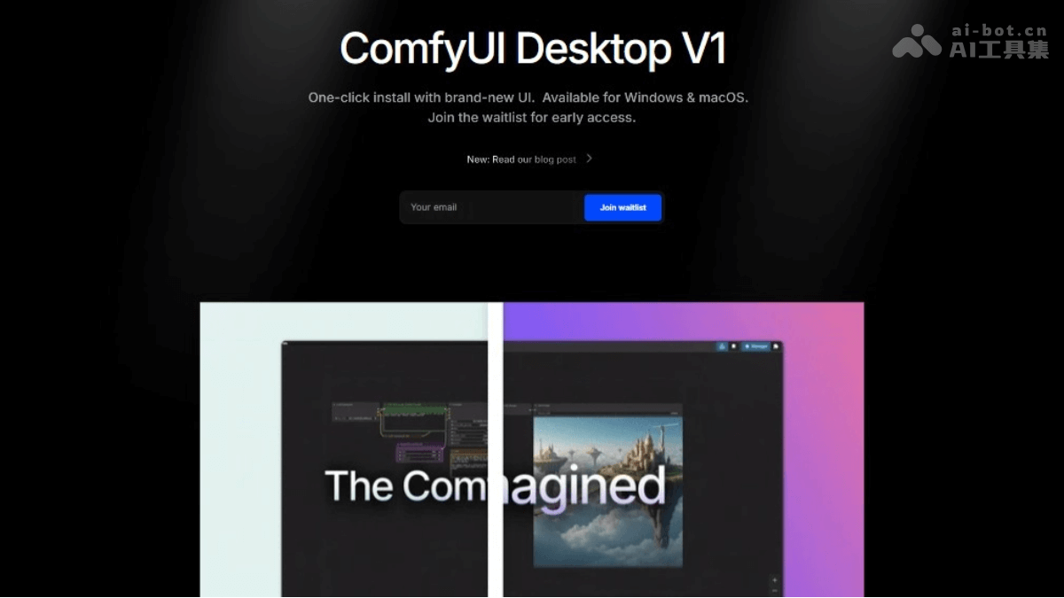 ComfyUI客户端 – ComfyUI官方推出的桌面端，支持Windows和Mac插图