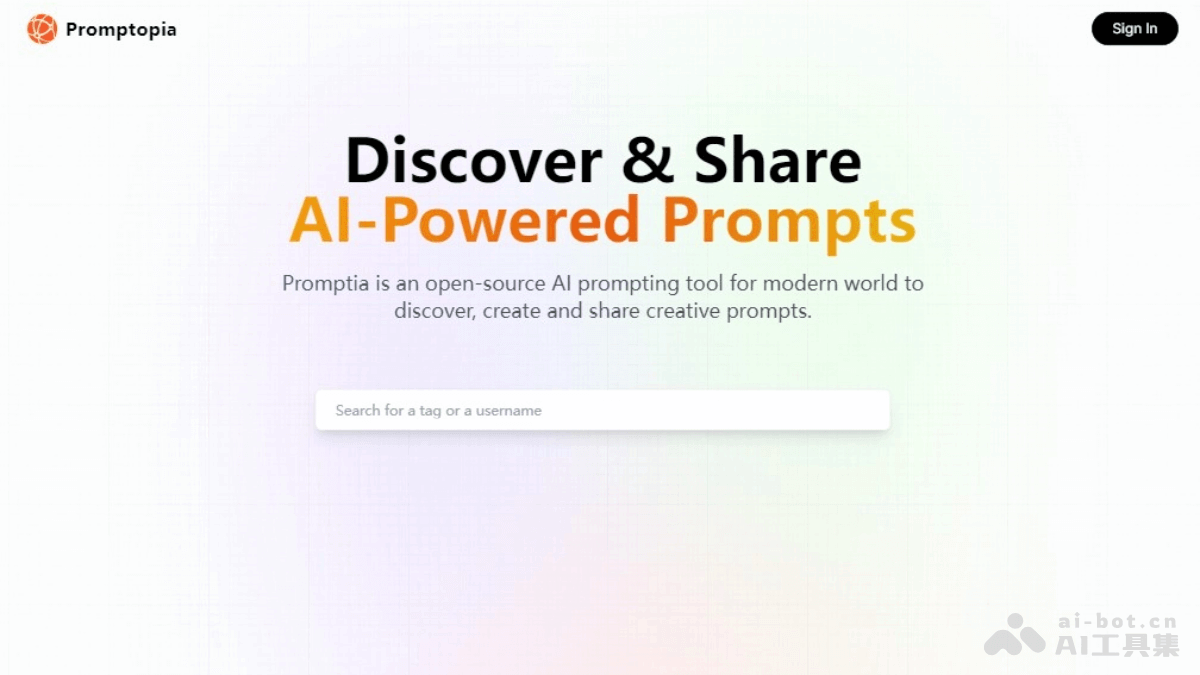 Promptopia – Readyverse推出的AI游戏3D资产创作工具插图