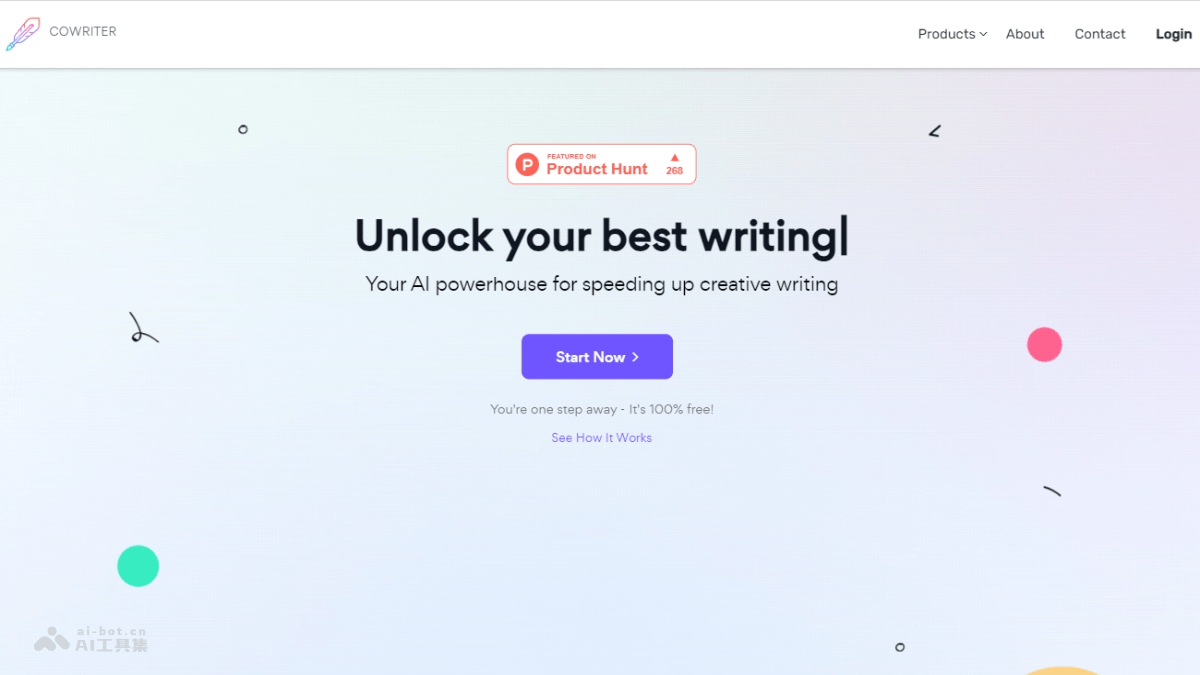 COWRITER – AI写作平台，生成符合个人风格的内容插图
