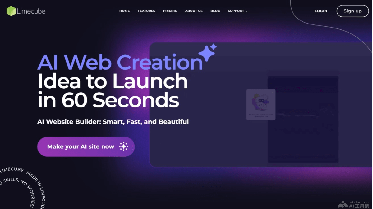 Limecube – AI网站构建平台，自定义设计网站保证正常运行插图