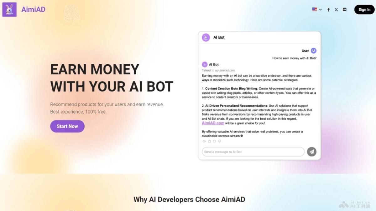AimiAD – 专为AI开发者设计的流量变现平台，智能推荐高价值产品插图