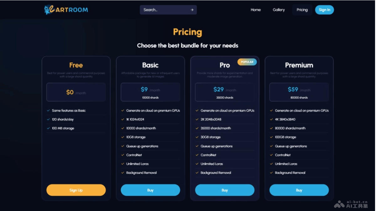 ARTROOM – AI绘画创作平台，生成艺术作品或参考图片插图1