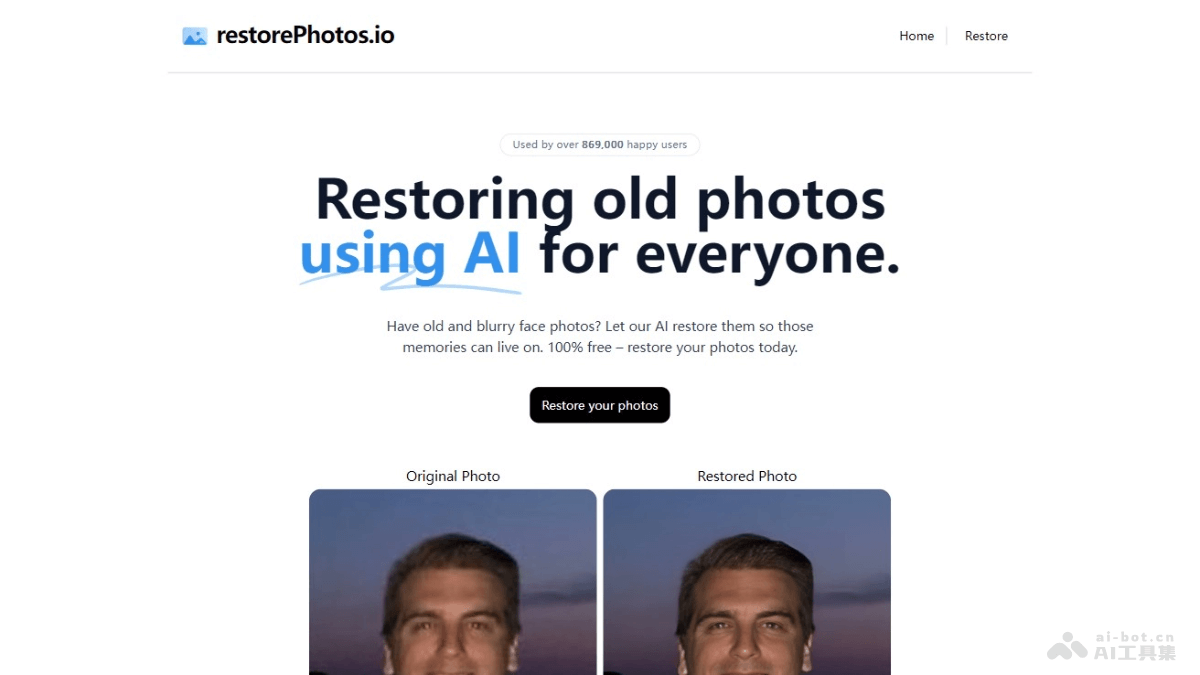 restorePhotos.io – 开源的AI照片修复项目，高质量修复老旧照片插图