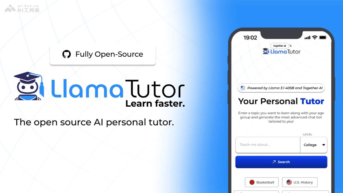 Llama Tutor – 开源的AI学习平台，提供学习主题生成定制学习计划插图