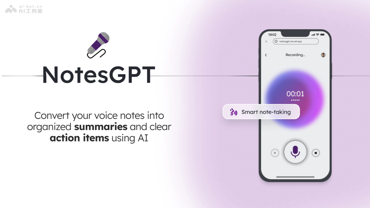 NotesGPT – 开源的AI语音笔记工具，实时转录文本自动生成行动项插图