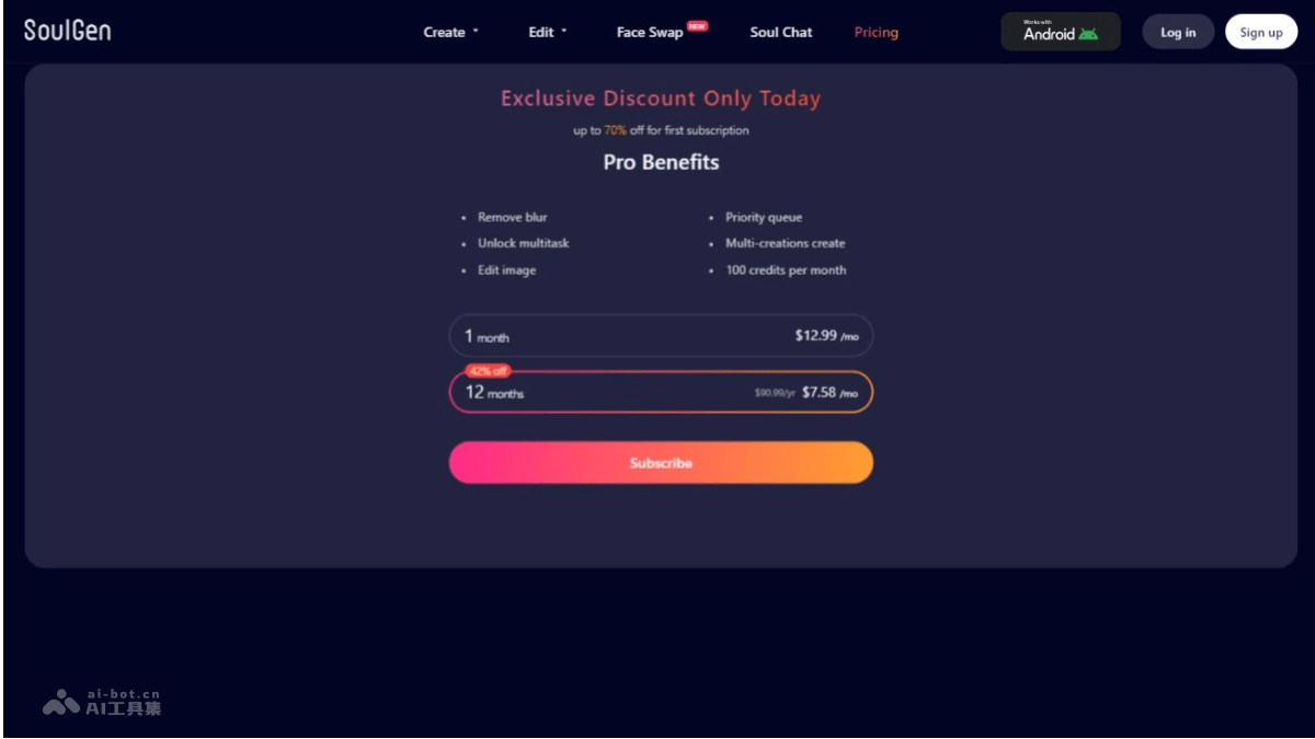 SoulGen – AI艺术生成平台，文本描述生成高质量多风格作品插图1