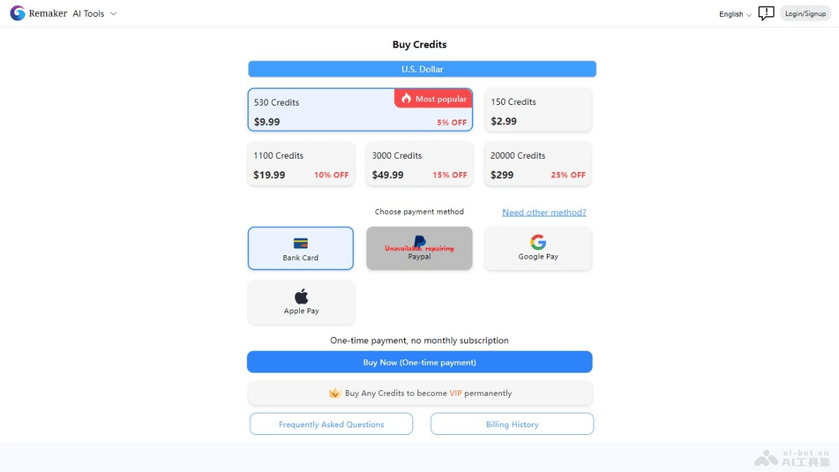 Remaker – AI图像编辑工具，自动识别去除图片上的水印插图1