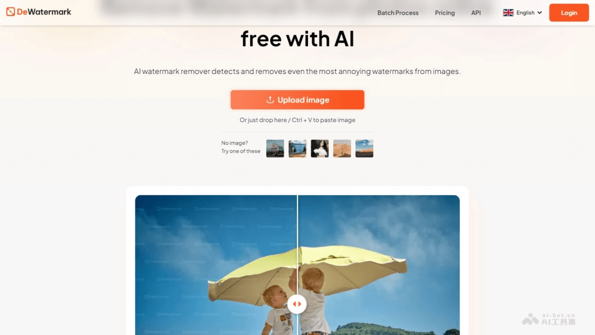 DeWatermark – 在线AI去水印工具，自动检测水印与去除插图