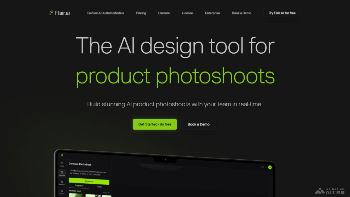 Flair.ai – AI在线设计工具，创建高质量产品摄影图插图