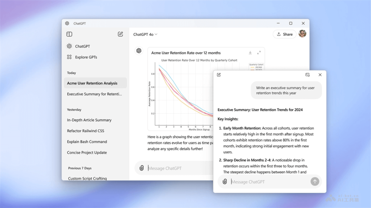 ChatGPT Windows客户端 – OpenAI为Windows用户推出的桌面应用程序插图