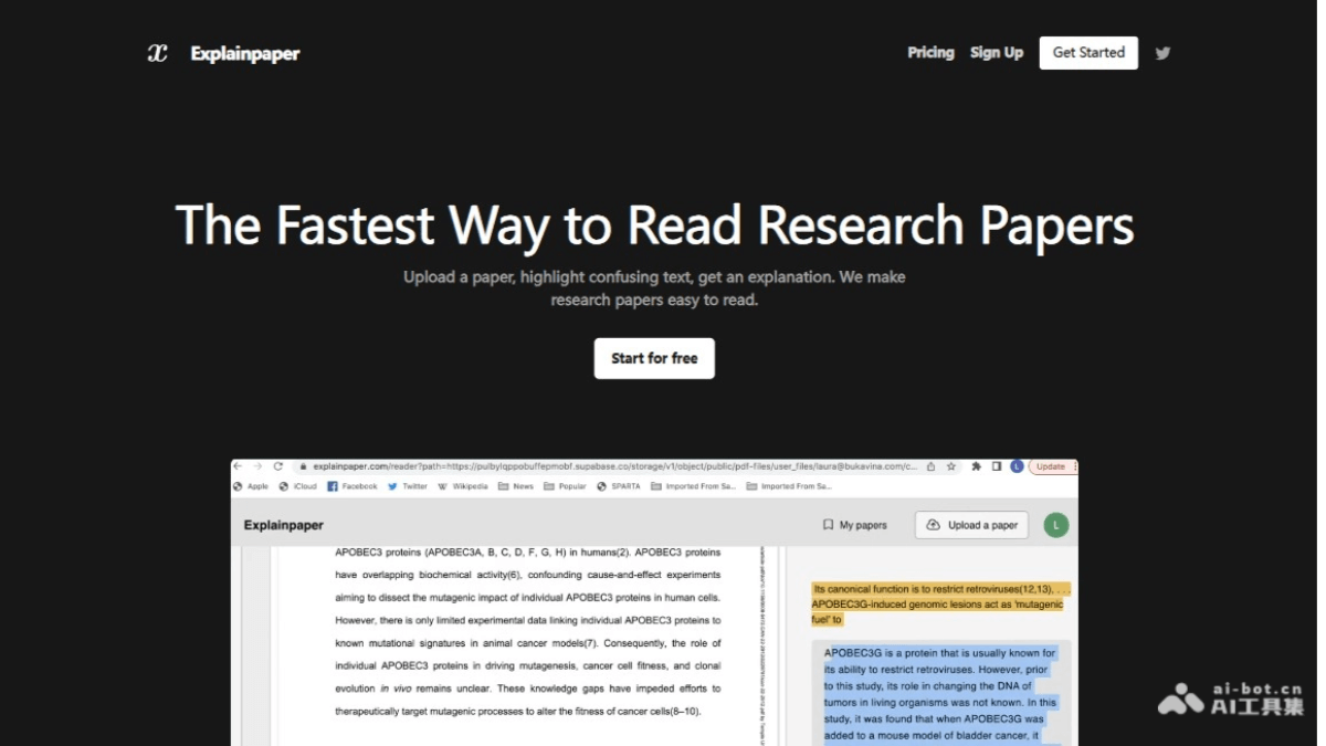 Explainpaper – AI文献阅读工具，解析论文进行高亮显示难以理解内容插图