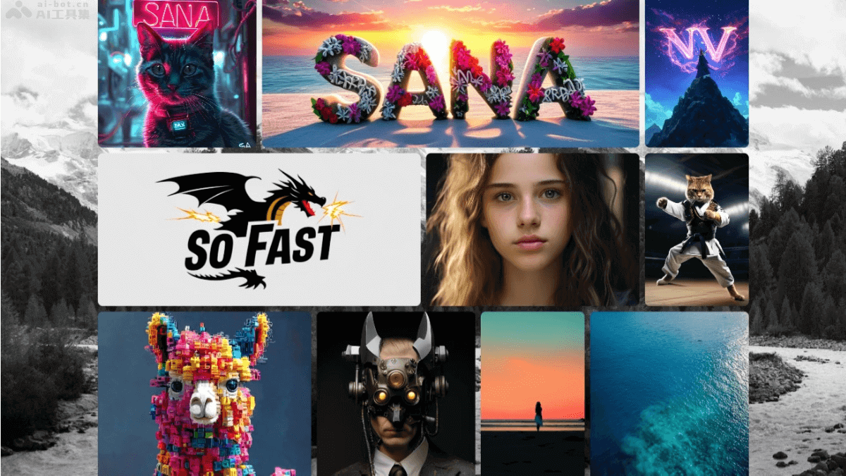 Sana – 英伟达、麻省和清华联合推出的文本到图像生成框架插图