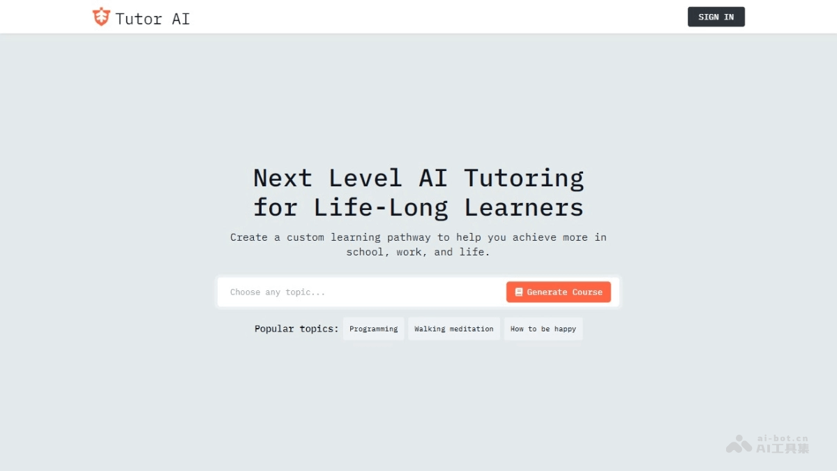 Tutor AI – AI辅导平台，提供定制化学习路径插图