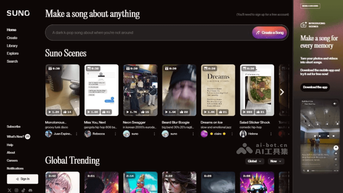 Suno Scenes – Suno新功能：让照片和视频秒变专属歌曲插图