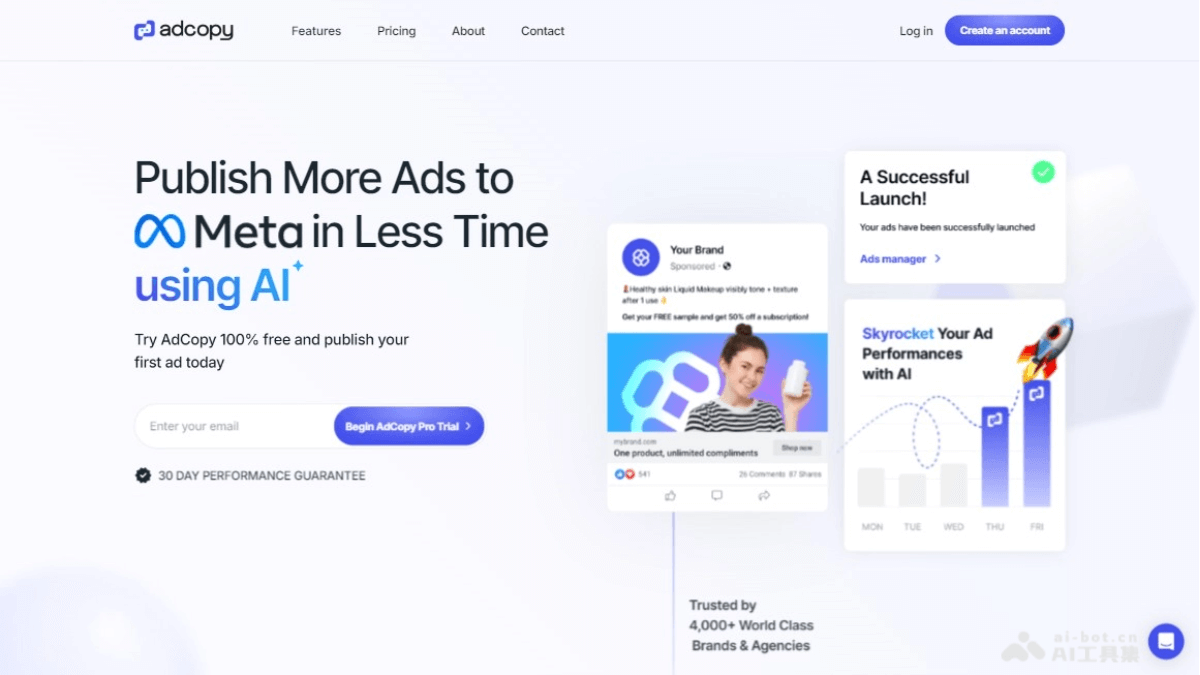 adcopy – AI广告设计平台，支持批量广告发布插图