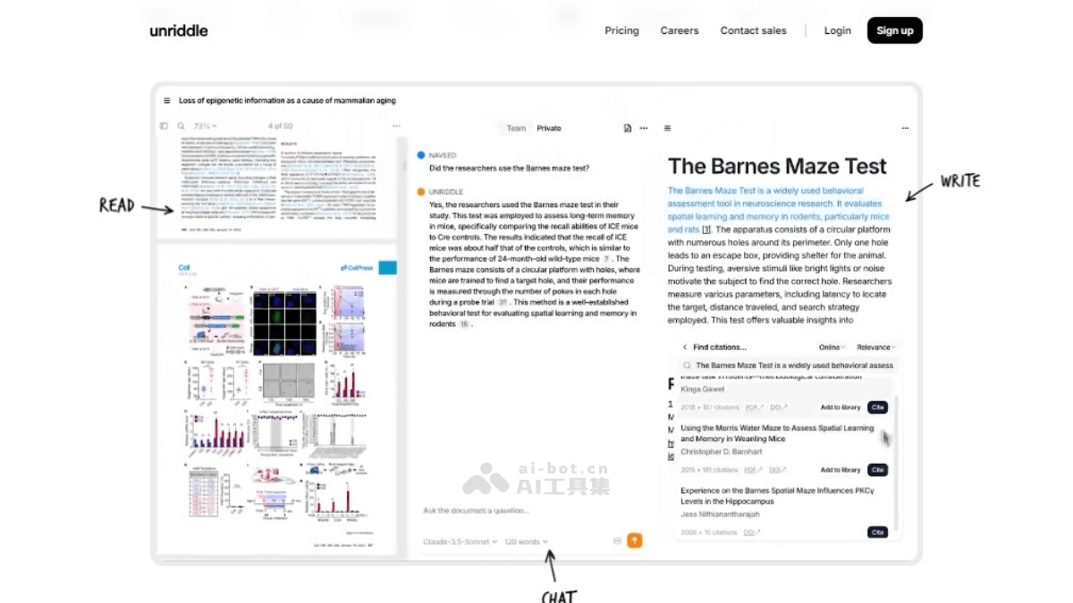 unriddle – 学术研究AI助手，快速提取关键信息和生成引用插图