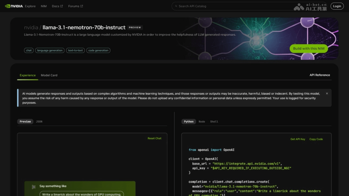 Nemotron-70B-Instruct – 英伟达推出的大语言模型插图