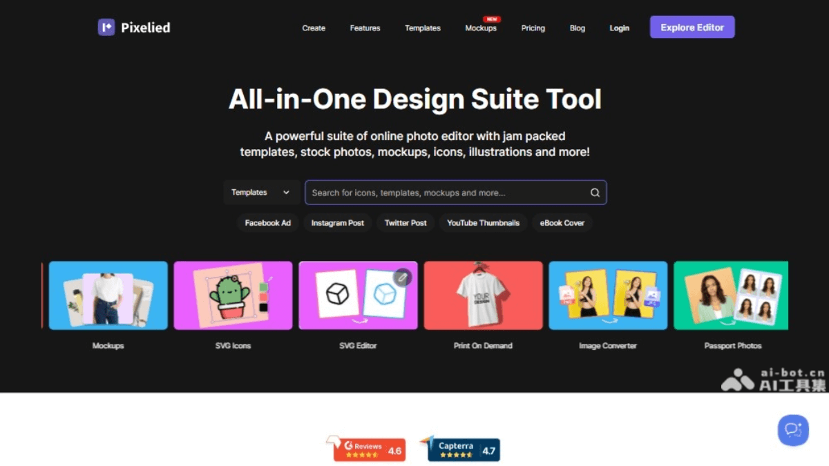 Pixelied – AI图形设计工具，在线图像编辑背景移除等功能插图