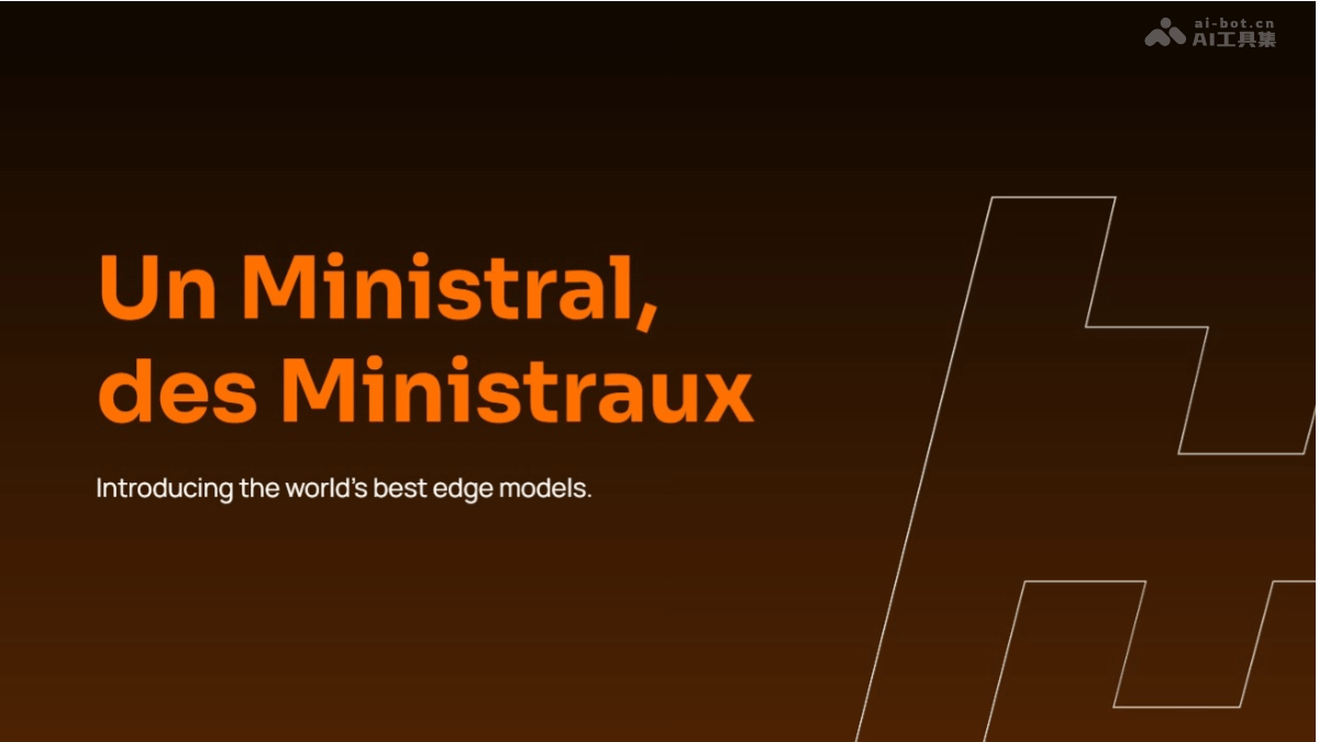 Ministral 3B/8B – Mistral AI推出的两款新型AI小模型插图