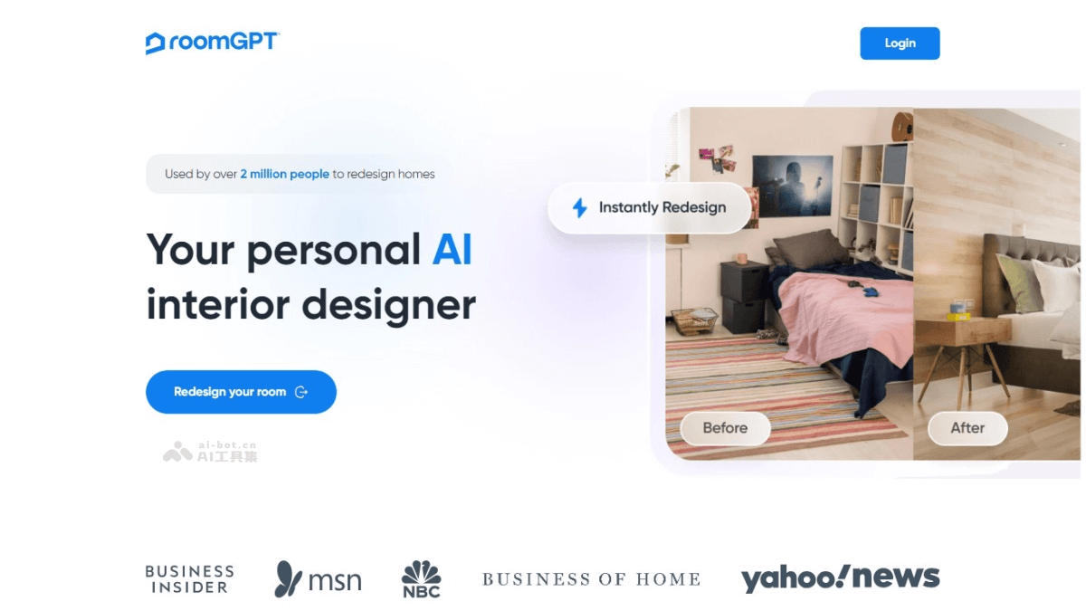 roomGPT – AI室内设计工具，几秒内生成多种室内设计方案插图