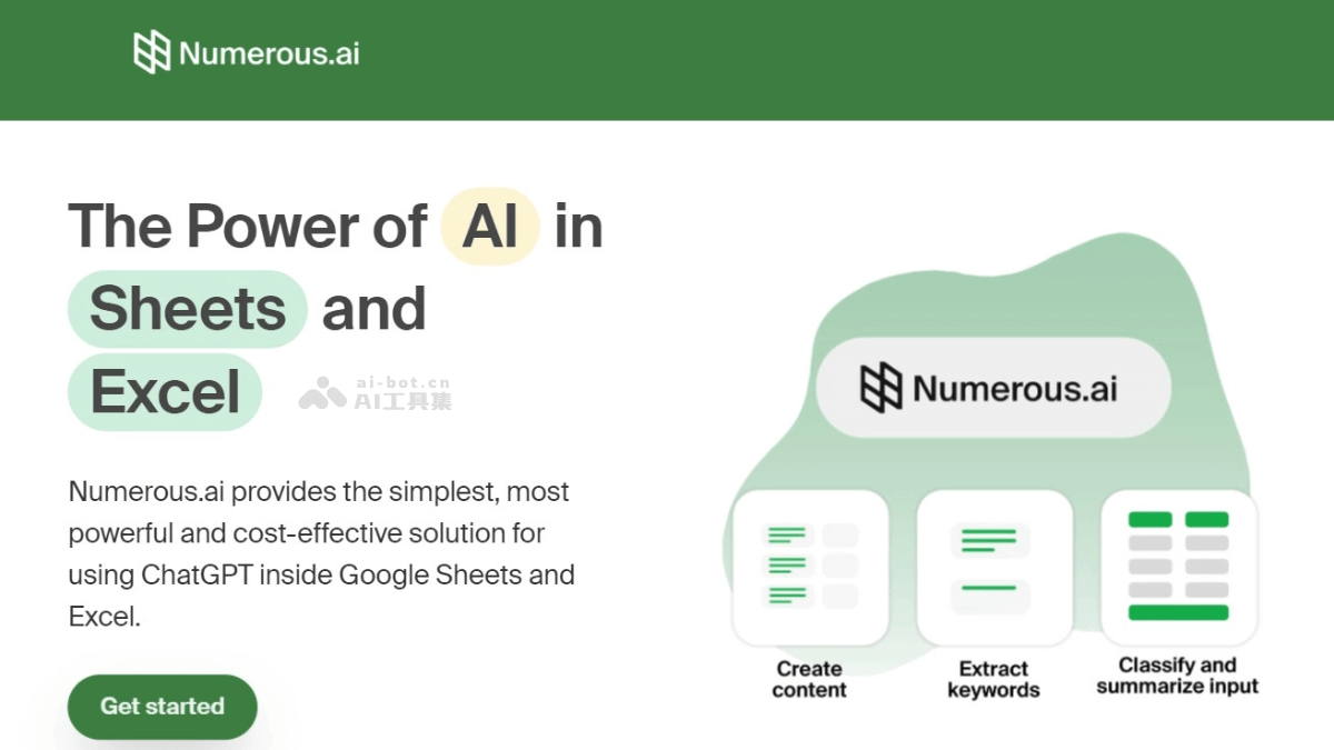 Numerous.ai – 表格数据处理AI插件，能总结、分类、分析等多功能数据处理插图