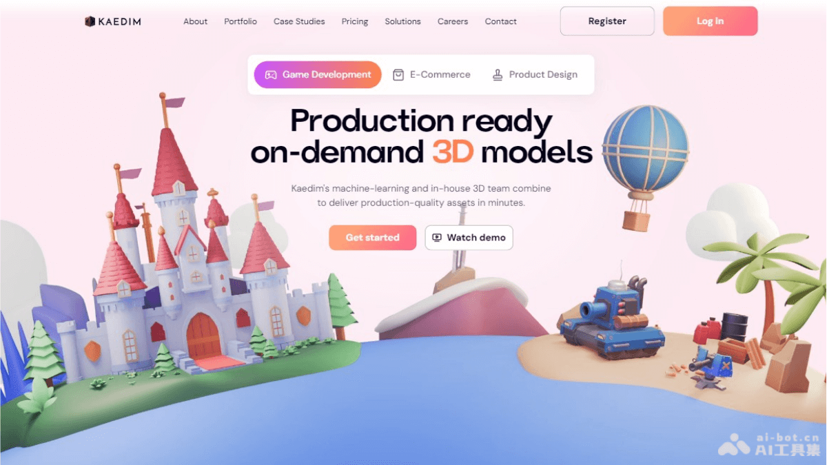 KAEDIM – 3D模型AI生成平台，高质量生成3D模型资产插图