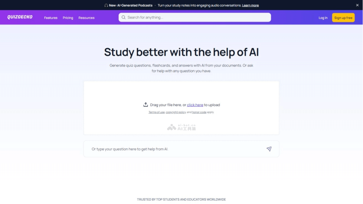 QUIZGECKO – AI学习工具，自动生成多种类型的测验问题插图