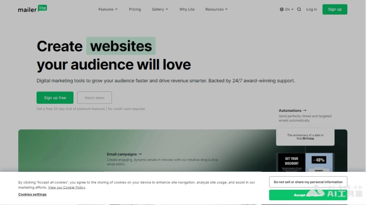 mailerlite – 电子邮件EDM营销AI平台，自动化发送邮件提高转化插图